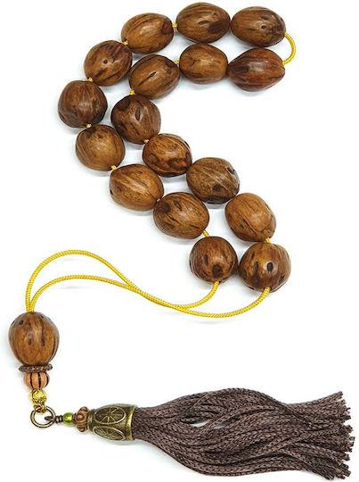 Roloi Komboloi Nutmeg Worry Beads Brown 33cm