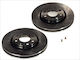 Ventilated Brake Disc Set 256mm 24mm Front Right Left Ferodo Chevrolet Vectra Daewoo Opel Ascona C 1.4-4.0 09.84