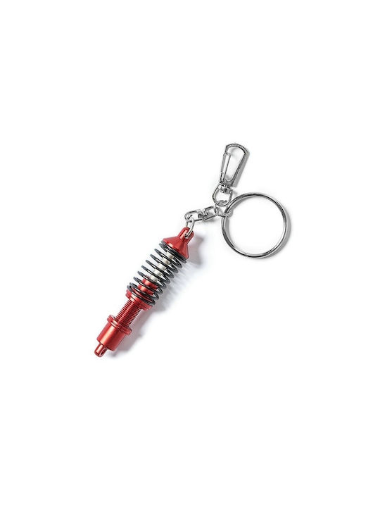 Gadget Master Keychain Metallic Red