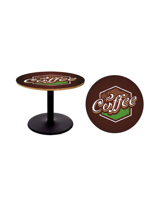 Αυτοκόλλητο Τραπεζιού Coffee 6 60cm Διάμετρος