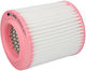 Mann-filter Air Filter Audi A8 D3 2.8-4.2 10.02-07.10 Inner Diameter 89mm Outer Diameter 152mm Height 185mm