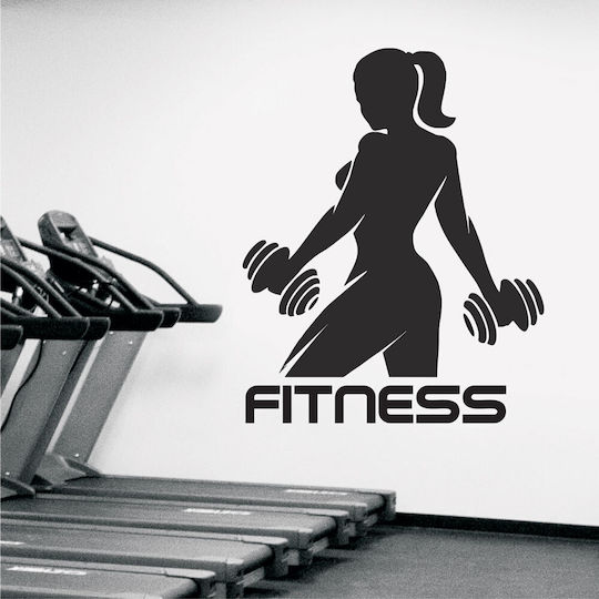 Αυτοκόλλητο Τοίχου Fitness 8 50cm X 65cm