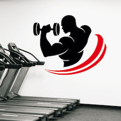 Αυτοκόλλητο Τοίχου Fitness 3 50cm X 40cm Αυτοκόλλητο Τοίχου Fitness 3 50cm X 40cm