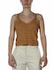Γυναικείο Crop Top με Τιράντες Brown