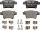 Bosch Disc Brake Pad Set