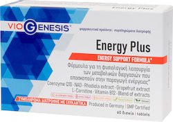 Viogenesis Energy Plus 2000mg 60 Tablets