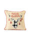Ilis Home Weihnachtsdekoratives Kissen Platz 45x45cm