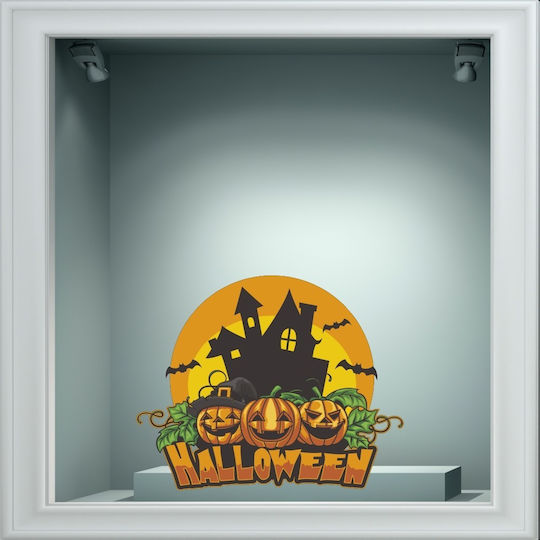 Αυτοκόλλητο Βιτρίνας Halloween 20 50cm X 40cm