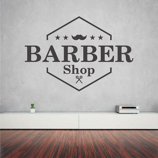 Barber Shop Wall Sticker 21 50cm X 32cm
