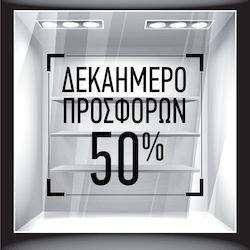 Sticker Reducere Oferte de Zece Zile 3 70cm X 70cm