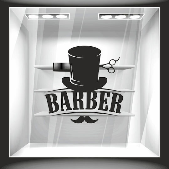 Αυτοκόλλητο Βιτρίνας Barber 50cm X 50cm