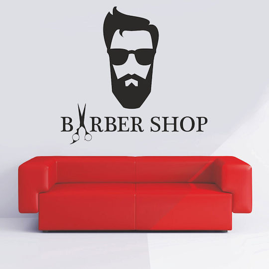 Αυτοκόλλητο Τοίχου Barber Shop 9 70cm X 65cm