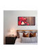 Πίνακας Τυπωμένος Καμβά