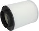 Filtre de Aer Pentru Mașini Mann-filter Audi A8 D4 2.0h-4.2d 11.09-01.18 Diametru Interior 104mm Diametru Exterior 153mm Înălțime 194mm