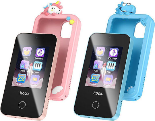 Hoco Electronic Children's Handheld Console (Various Designs/Assortment of Designs) 1pc