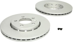 Ventilated Brake Disc Set Front Right Left Ferodo 256mm 5 Holes Audi A1 A2 A3 Seat Cordoba Ibiza Leon Toledo Ventilated Brake Disc Set Front Right Left Ferodo 256mm 5 Holes Audi A1 A2 A3 Seat Cordoba Ibiza Leon Toledo