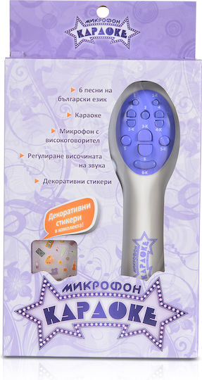 Moni Микрофон Караоке за 3+ Години