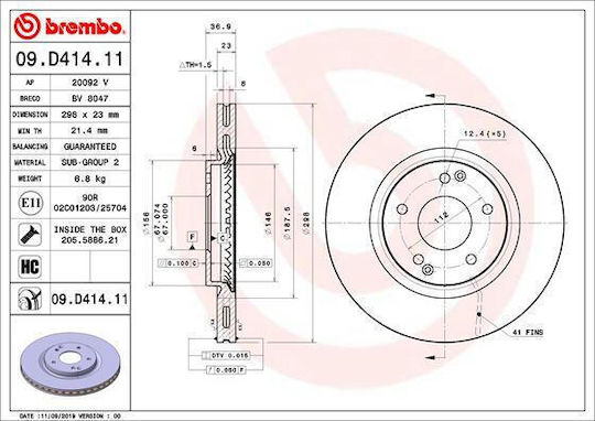 Brembo Brake Disc Front Right Left Ssangyong Tivoli Xlv 1.2 1.6 1.6d 298mm 5 Holes Internally Ventilated