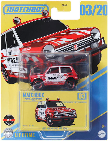 Hot Wheels Matchbox Car 1970 Honda N600 Off Road 1:64 For 3+ Years