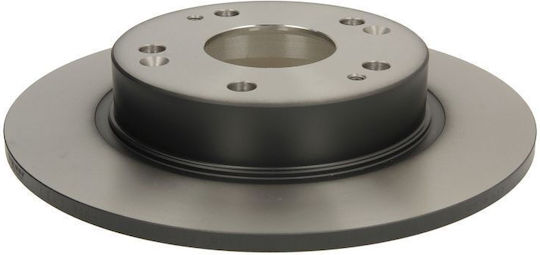 Trw Automotive Rear Brake Disc Right Left 260mm 5 Holes Honda Civic Viii Ix Great Wall C50