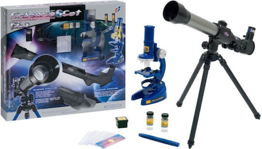 Martin Toys Τηλεσκόπιο για 8+ Ετών