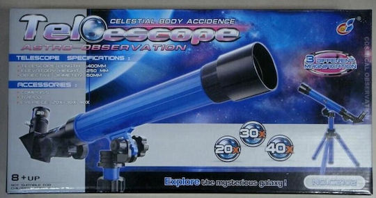 Martin Toys Τηλεσκόπιο για 8+ Ετών