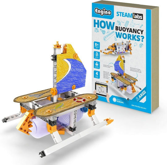 Engino Πως Λειτουργεί Η Άνωση Educational Game Engineering for 8+ years old Years Old