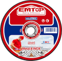 Emtop Δίσκος Κοπής Μετάλλου 125mm