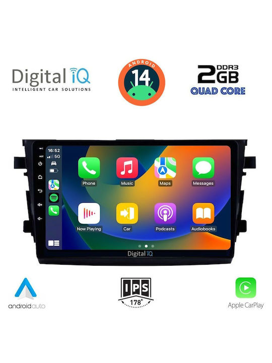 Digital IQ Автомобилна Аудио Система (Блутут/USB/AUX/WiFi/GPS/Apple-Carplay/Android-Auto) с Тъчскрийн 9"
