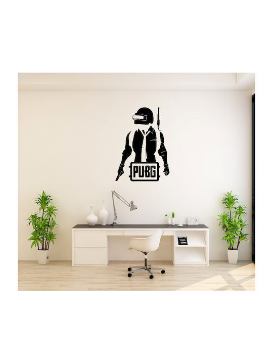 Wall Sticker Pubg 50cm X 35cm