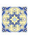 Vintage Tile Sticker 14 Minimum Quantity 5 Pieces 50cm X 50cm
