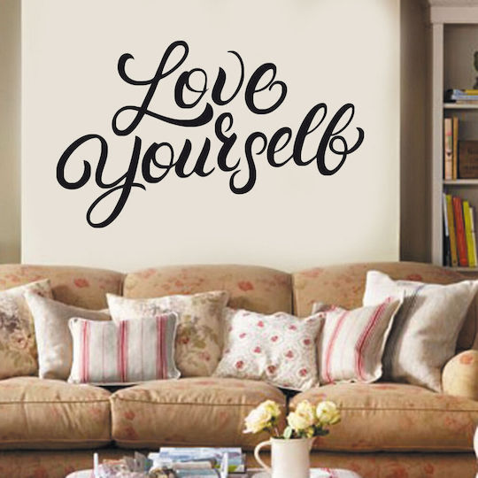 Liebe dich selbst Wandsticker 120cm x 75cm
