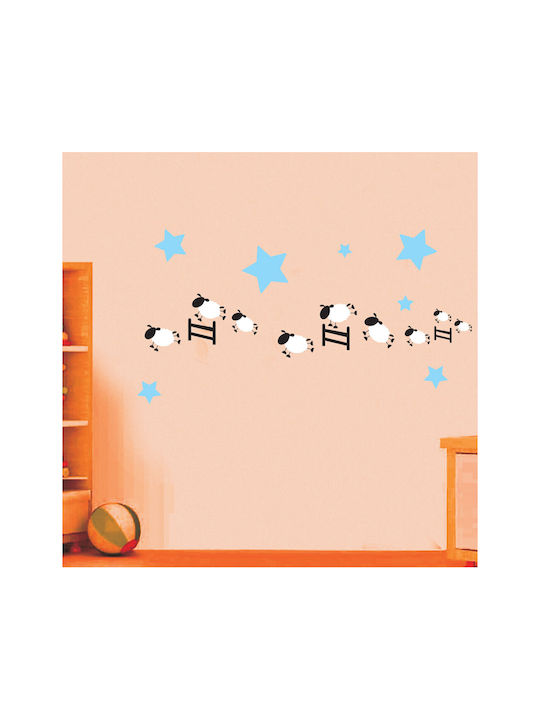 Sticker de Perete pentru Copii Oaie 90cm X 47cm