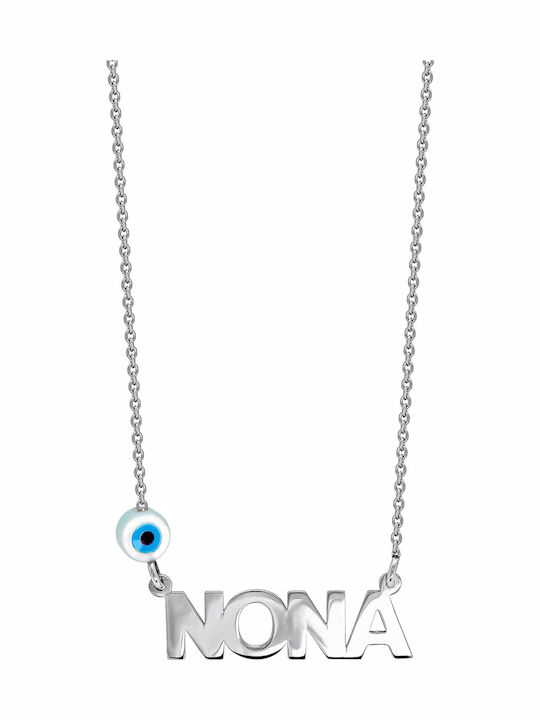 Kiriakos Gofas Charm Taufpatin aus Weißgold 14K