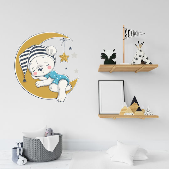 Αυτοκόλλητο Τοίχου Αρκουδάκι 02 97cm X 100cm