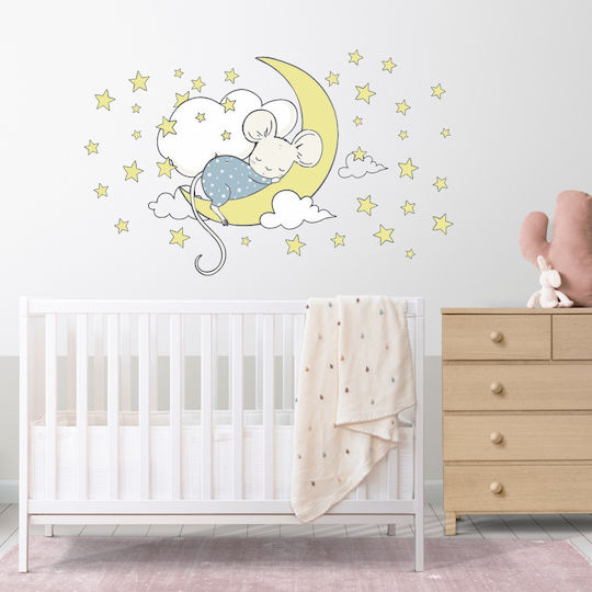 Kids Room Wall Sticker 07 60cm X 40cm