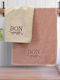 Lino Home Σετ Πετσέτες Μπάνιου 2τμχ Bon Apettit Beige-pink Βάρους 500gr/m²