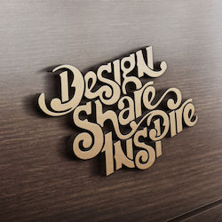 Mdf Ξύλινο Σχέδιο Design Share Inspire 53cm X 40cm
