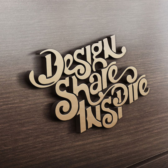MDF Wooden Design Share Inspire 80cm X 60cm