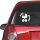Αυτοκόλλητο Αυτοκινήτου Baby On Board 71 18cm X...