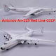 Ready-Made Metal Airplane Model 1/200 Scale JC Wings Antonov An-225 Mriya Red Line CCCP-82060
