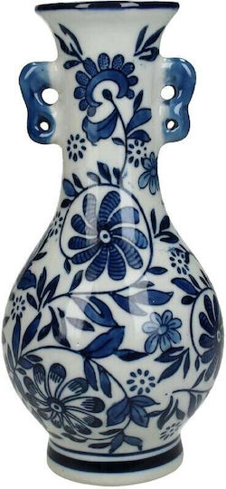 JK Home Decoration Decorative Vase Blue 10x10x21cm