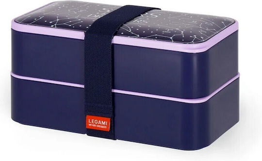 Legami Milano Plastic Kids' Food Container 1.2lt