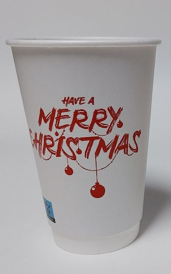 Packoflex Disposable Cup Double Wall White 480ml 500pcs