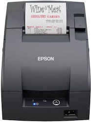 Epson Θερμικός Εκτυπωτής Αποδείξεων Epson Θερμικός Εκτυπωτής Αποδείξεων