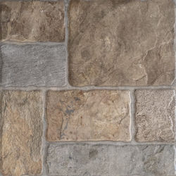 Πλακάκι 45x45 Maer Natural Antislip 1ης Διαλογής Alaplana
