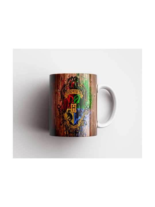 Digital Place Mug Ceramic Multicolored