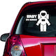 Αυτοκόλλητο Αυτοκινήτου Baby On Board 23 25cm X...