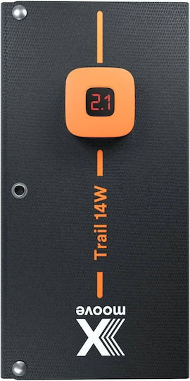 Trail X-moove Αναδιπλούμενο Ηλιακό Panel Φορτιστής 14W με USB Output (Φορητών Συσκευών)