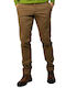 Men's Trousers Chinos Camel